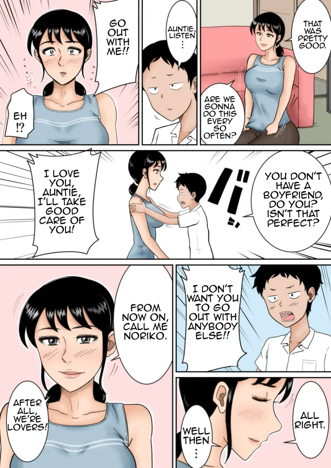 Boku to Oba | Aunt and Me Fhentai - Page 25