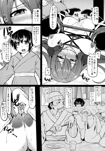 [Ayakase Chiyoko - Ayakase Riberi] Oneshota Soushuuhen 3 Fhentai - Page 27