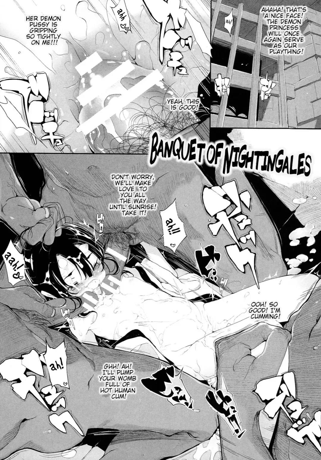 [Mochi] Sayonakidori no Utage | Banquet of Nightingales Fhentai.net - Page 1