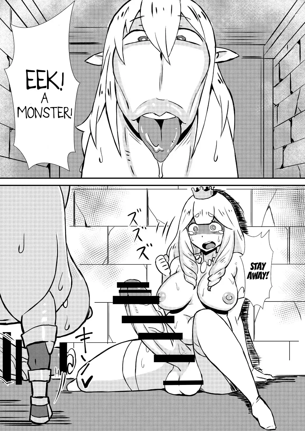 [Nikujiruc] Queen's Stallion Fhentai - Page 19