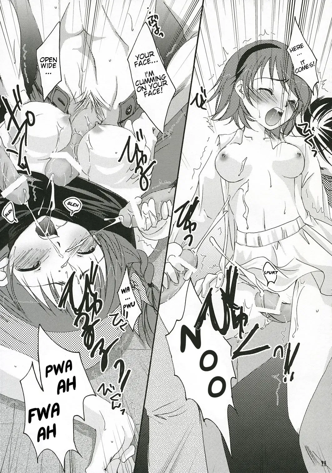 [Asuma Omi] Show Time Fhentai - Page 12