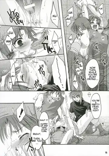 [Asuma Omi] Show Time Fhentai - Page 16