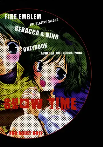 [Asuma Omi] Show Time Fhentai - Page 30