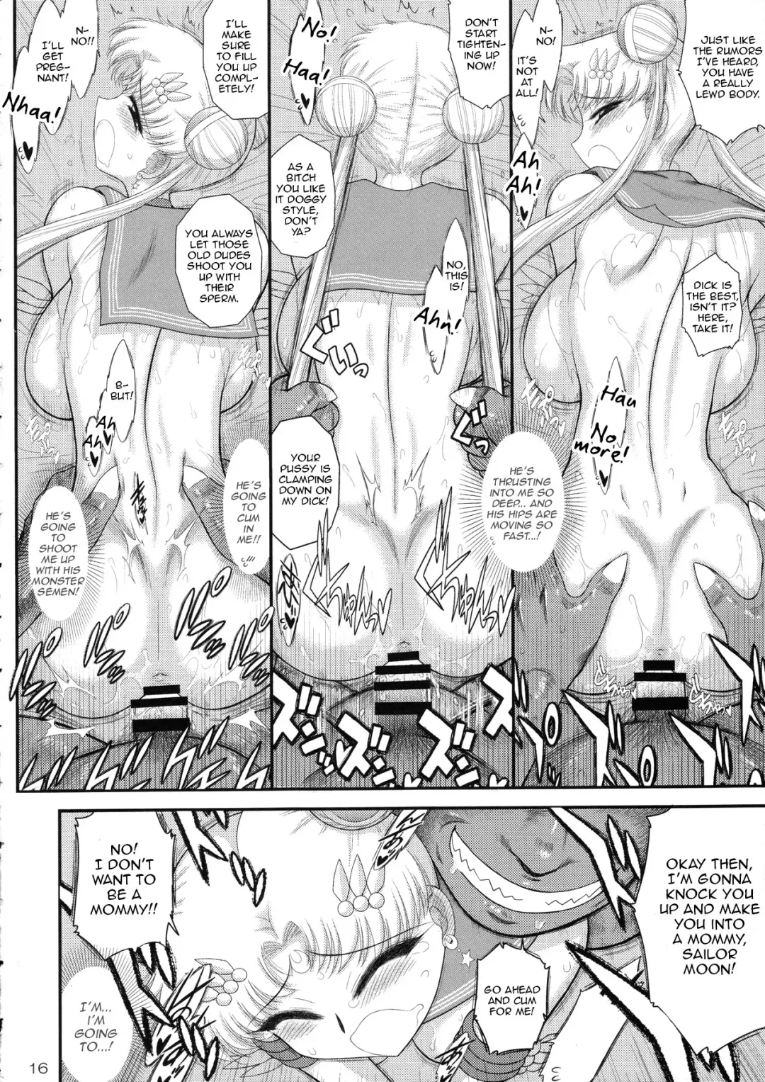 [Kuroinu Juu] Made in Heaven - Moon - Fhentai - Page 15