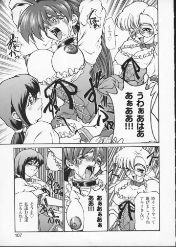 Viper V-3 Fhentai - Page 110