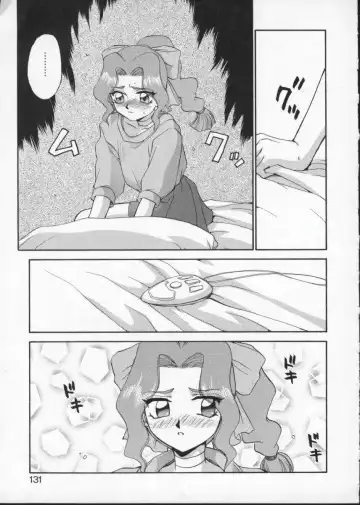 Viper V-3 Fhentai - Page 134