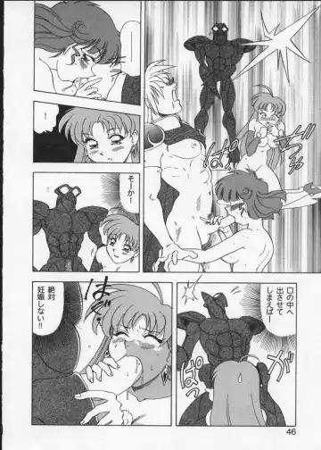 Viper V-3 Fhentai - Page 49