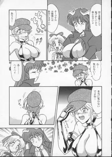Viper V-3 Fhentai - Page 58