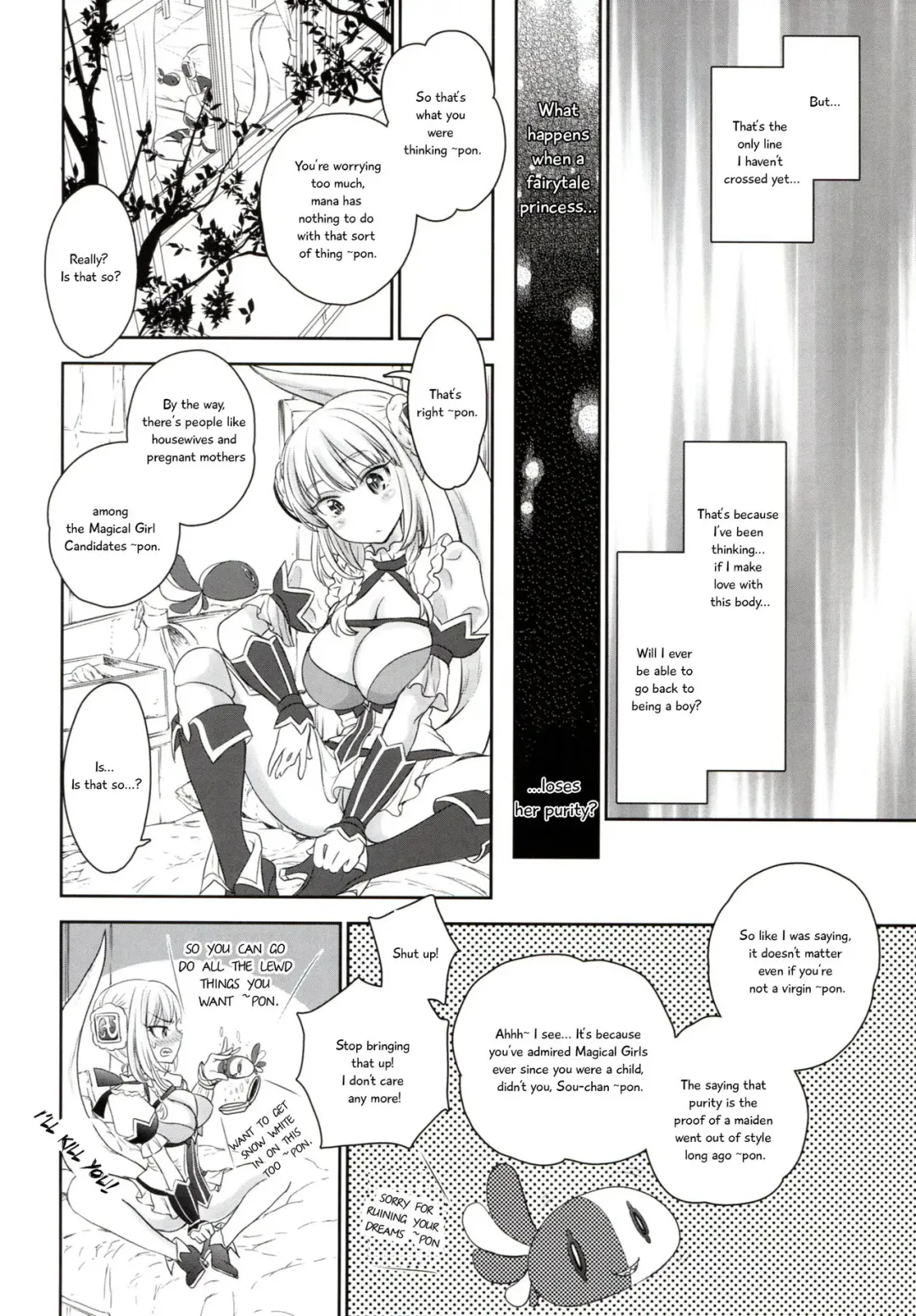 [Shimao Kazu] La Pucelle ga Chikan Densha de Lapulapu Shichau Hon Fhentai.net - Page 12