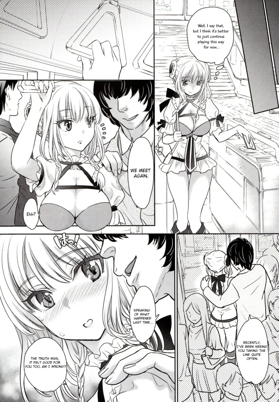 [Shimao Kazu] La Pucelle ga Chikan Densha de Lapulapu Shichau Hon Fhentai.net - Page 13