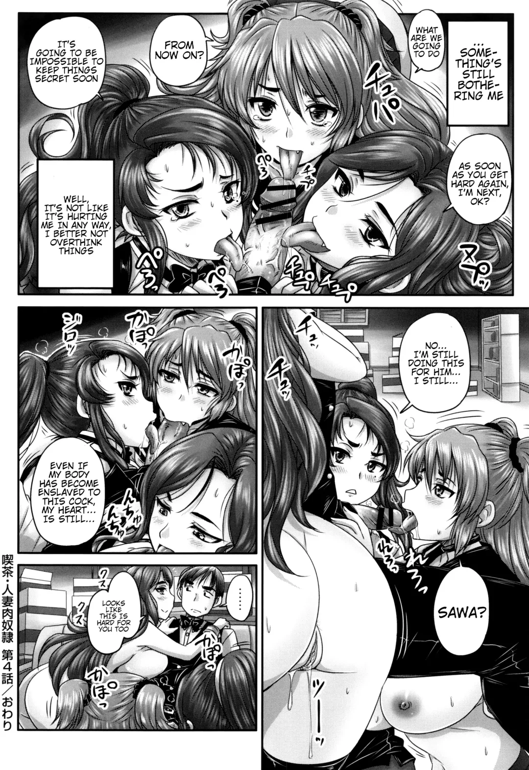 [Nozarashi Satoru] Kissa Hitozuma Nikudorei | Married Meat Slave Cafe Fhentai - Page 127