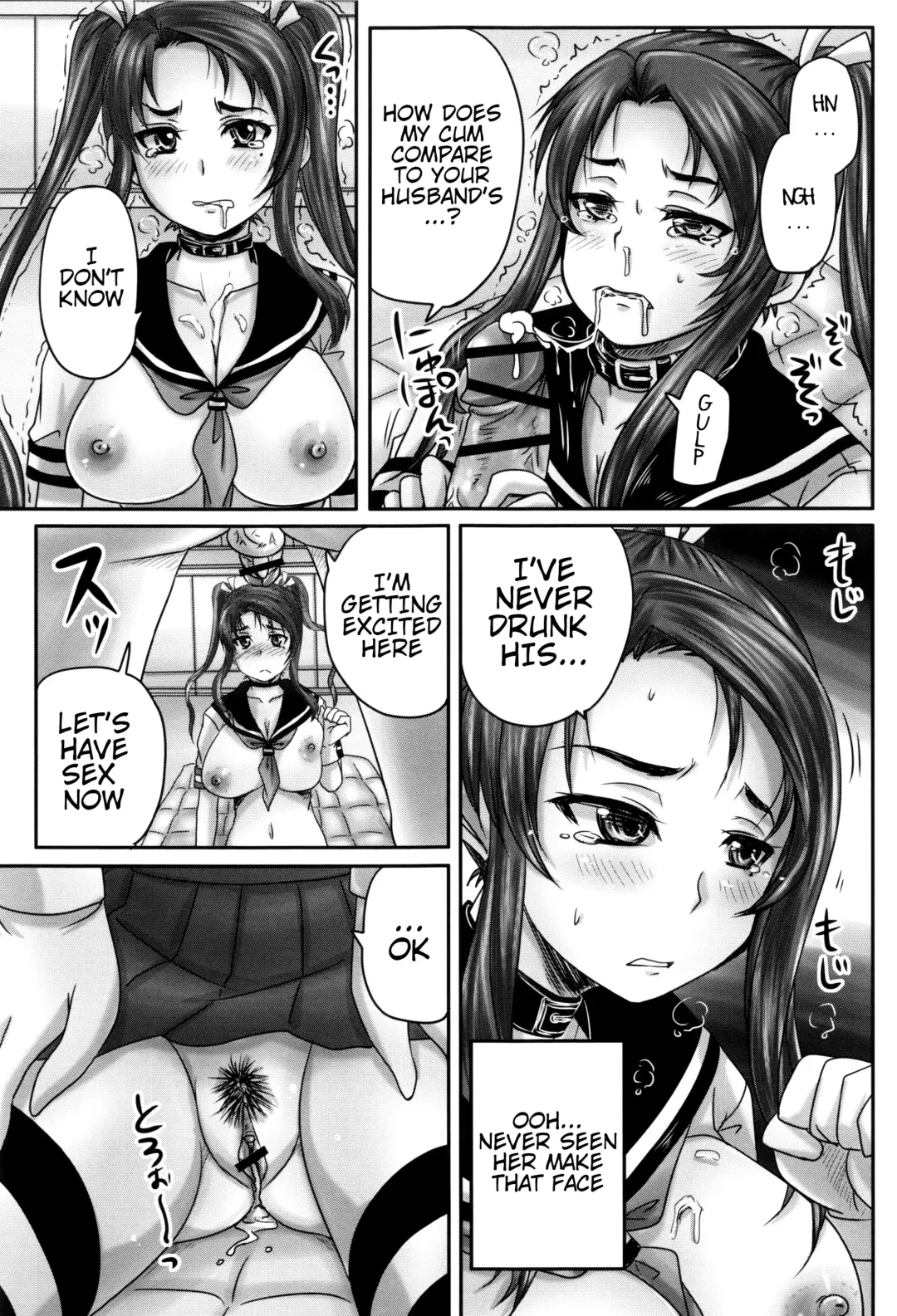 [Nozarashi Satoru] Kissa Hitozuma Nikudorei | Married Meat Slave Cafe Fhentai - Page 20