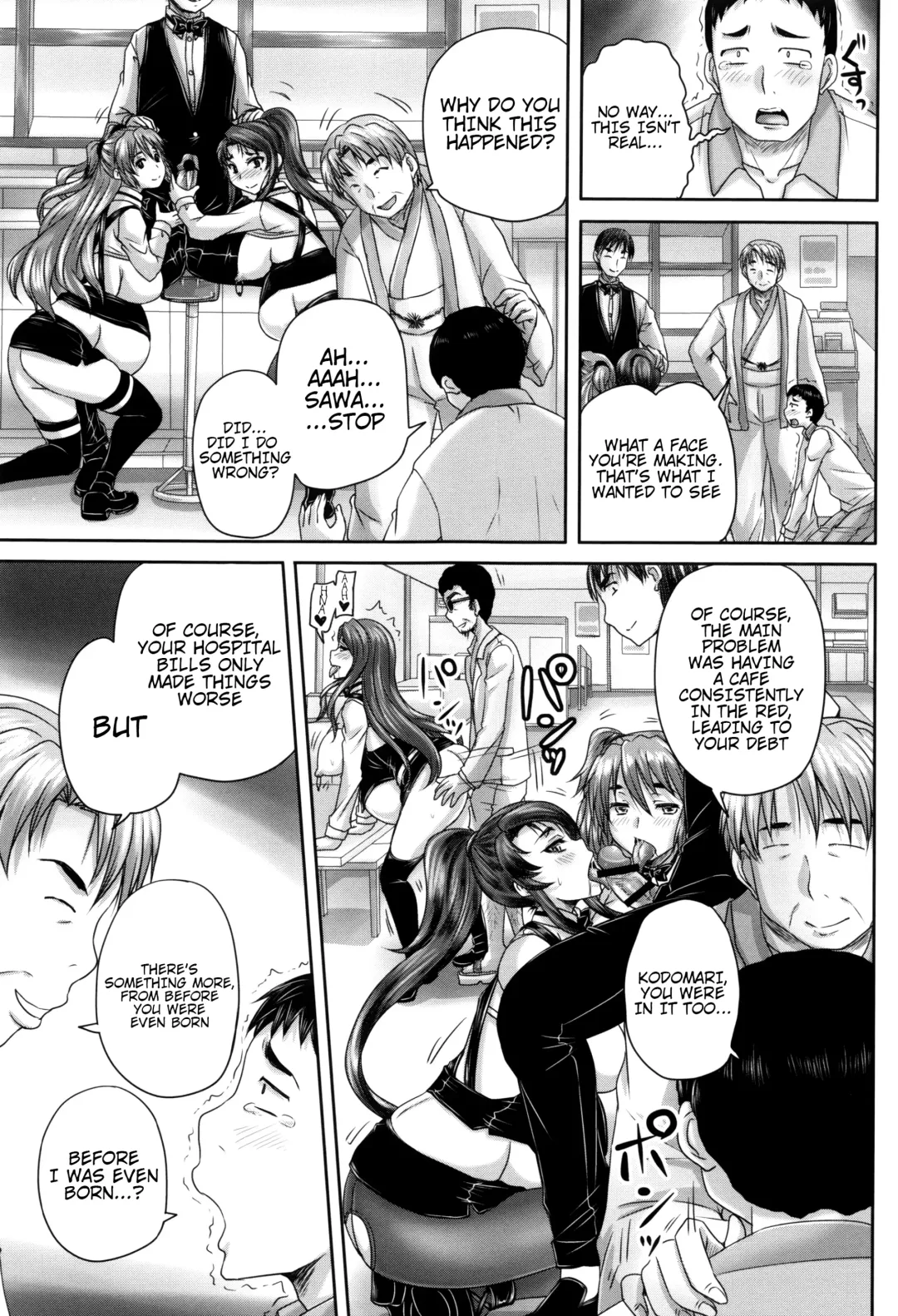 [Nozarashi Satoru] Kissa Hitozuma Nikudorei | Married Meat Slave Cafe Fhentai - Page 204