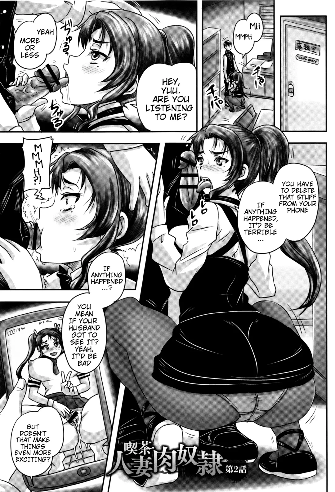 [Nozarashi Satoru] Kissa Hitozuma Nikudorei | Married Meat Slave Cafe Fhentai - Page 32
