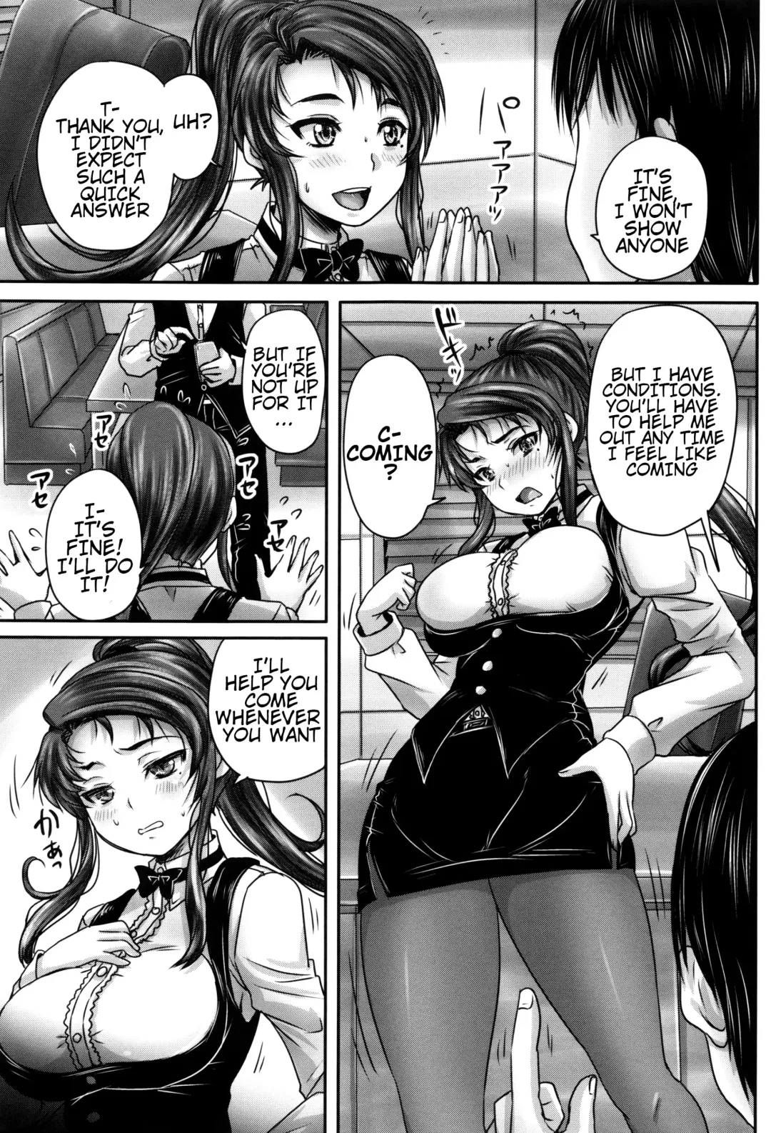 [Nozarashi Satoru] Kissa Hitozuma Nikudorei | Married Meat Slave Cafe Fhentai - Page 40