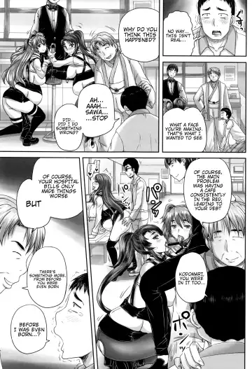 [Nozarashi Satoru] Kissa Hitozuma Nikudorei | Married Meat Slave Cafe Fhentai - Page 204