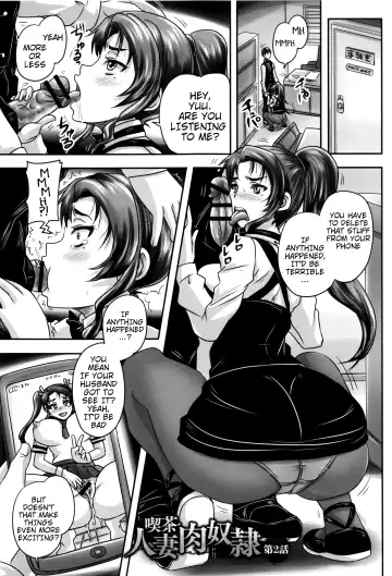 [Nozarashi Satoru] Kissa Hitozuma Nikudorei | Married Meat Slave Cafe Fhentai - Page 32