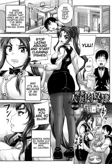 [Nozarashi Satoru] Kissa Hitozuma Nikudorei | Married Meat Slave Cafe Fhentai - Page 8