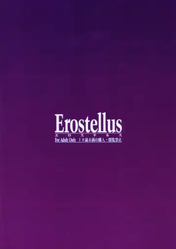 [Miel] Oatsui no ga Daisuki! Fhentai - Page 26