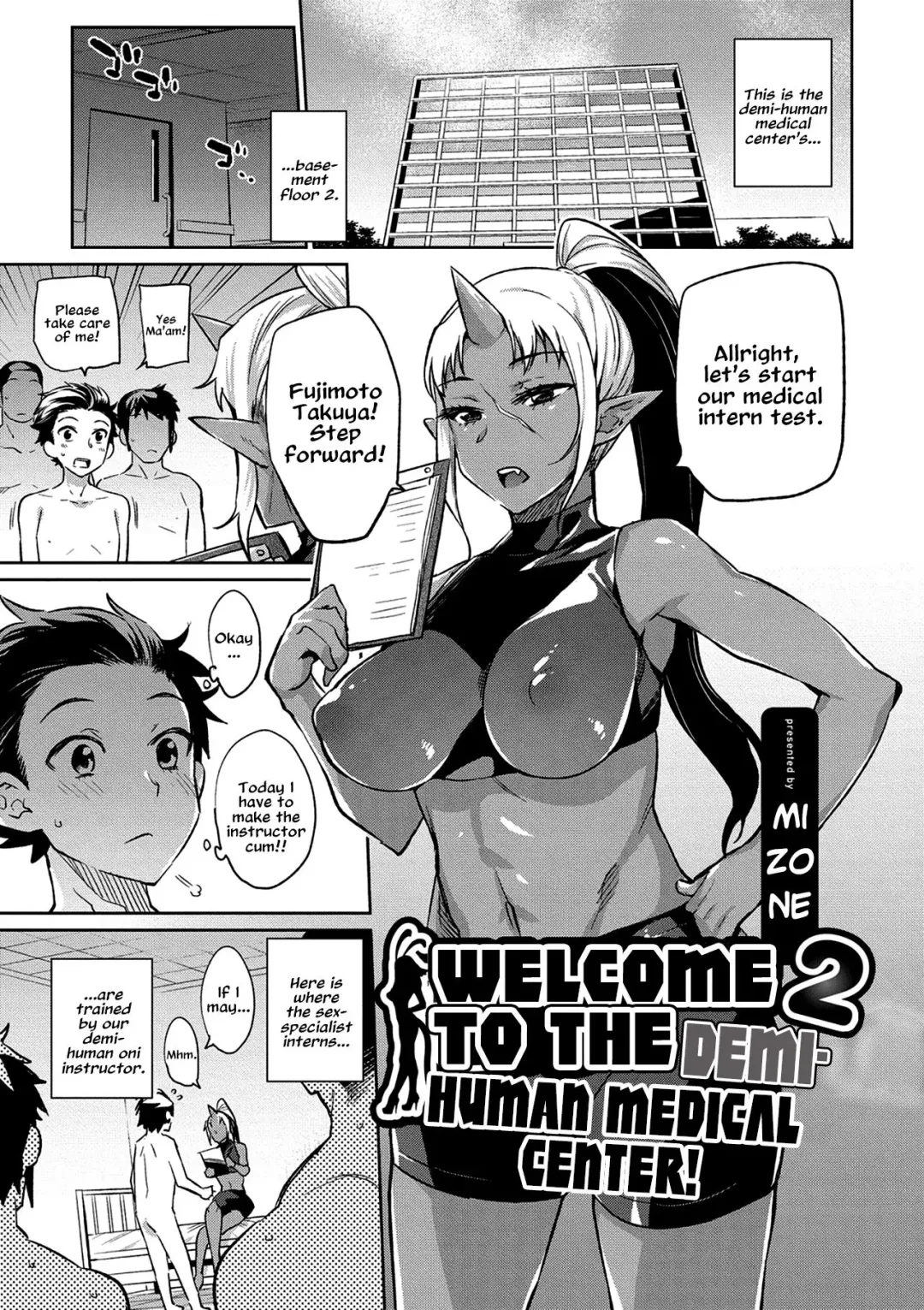 [Mizone] Ajin Iryou Sougou Center e Youkoso! 2 | Welcome to the Demi-Human Medical Center! 2 Fhentai.net - Page 1