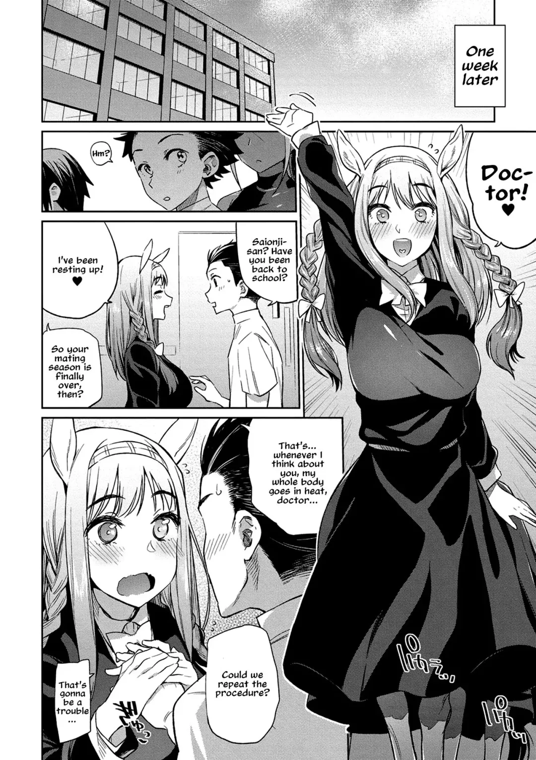 [Mizone] Ajin Iryou Sougou Center e Youkoso! 2 | Welcome to the Demi-Human Medical Center! 2 Fhentai.net - Page 22