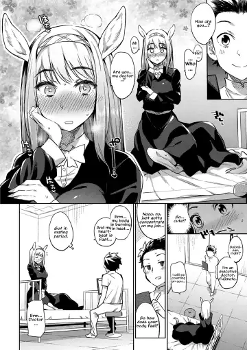 [Mizone] Ajin Iryou Sougou Center e Youkoso! 2 | Welcome to the Demi-Human Medical Center! 2 Fhentai.net - Page 6