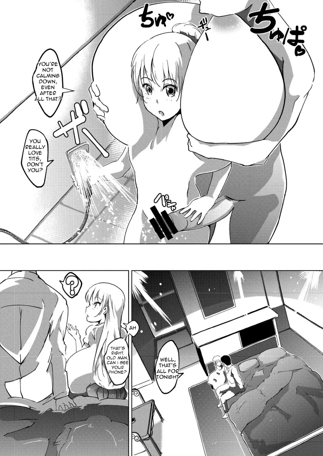 Hatsuiku Shoujo Fhentai - Page 15