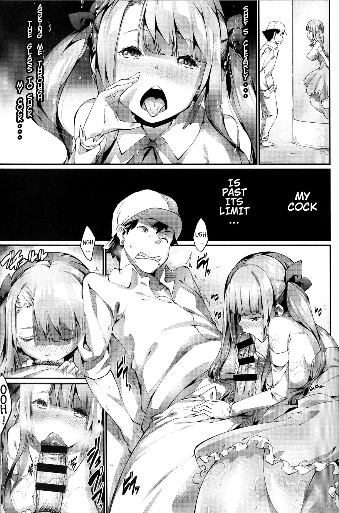 [Nenemaru] Ajin Shoujo-tan Vol.6 Fhentai - Page 16