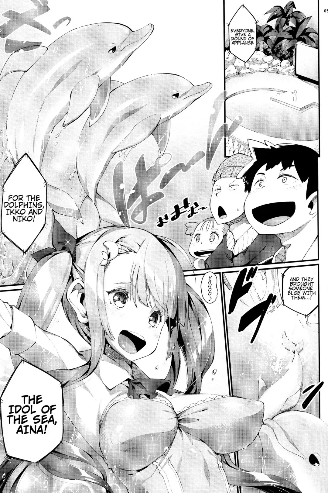 [Nenemaru] Ajin Shoujo-tan Vol.6 Fhentai - Page 4