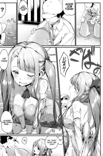 [Nenemaru] Ajin Shoujo-tan Vol.6 Fhentai - Page 6