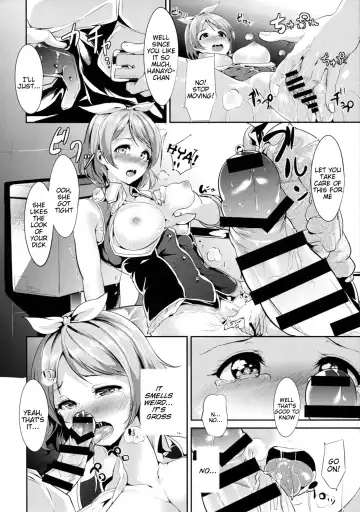 [Alp] Hana Asobi Fhentai.net - Page 10