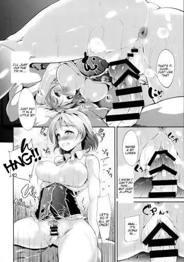 [Alp] Hana Asobi Fhentai.net - Page 14