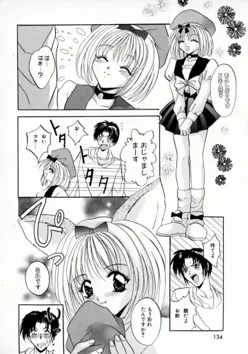 [Arino Hiroshi] Kemono-tachi no Ikenie Fhentai - Page 137