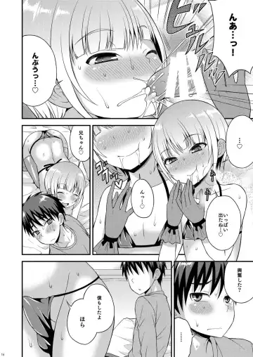 [Kanbayashi Takaki] Yuuwaku Shite Kuru Otouto Fhentai - Page 14