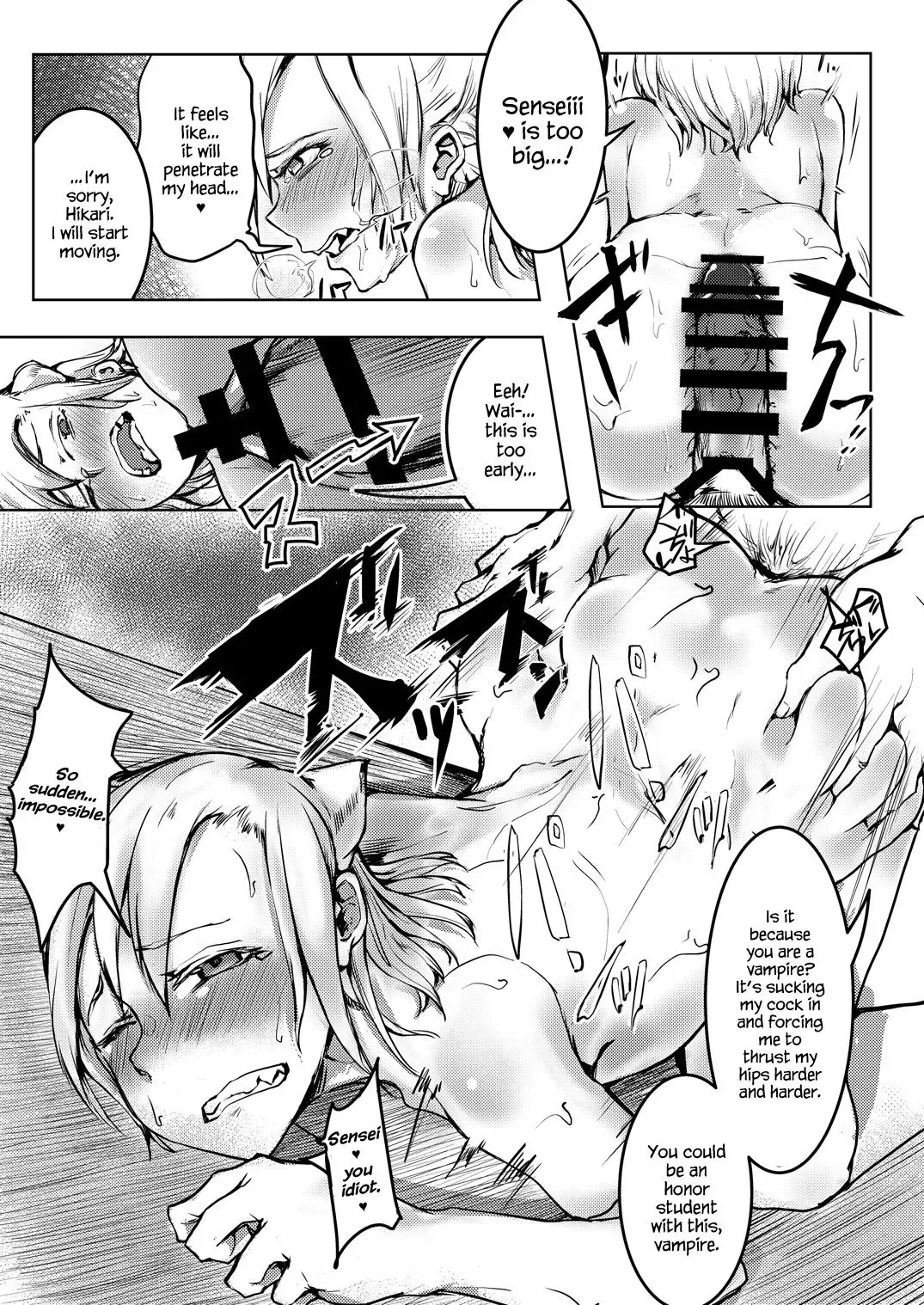 [Daruton] Nikutai Gengo Fhentai - Page 12