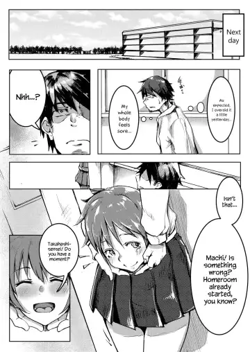 [Daruton] Nikutai Gengo Fhentai - Page 14