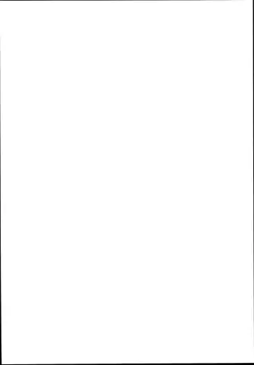 [Akazawa Red] Chimametai no Erohon Fhentai - Page 2