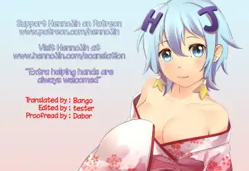 [Akazawa Red] Chimametai no Erohon Fhentai - Page 9