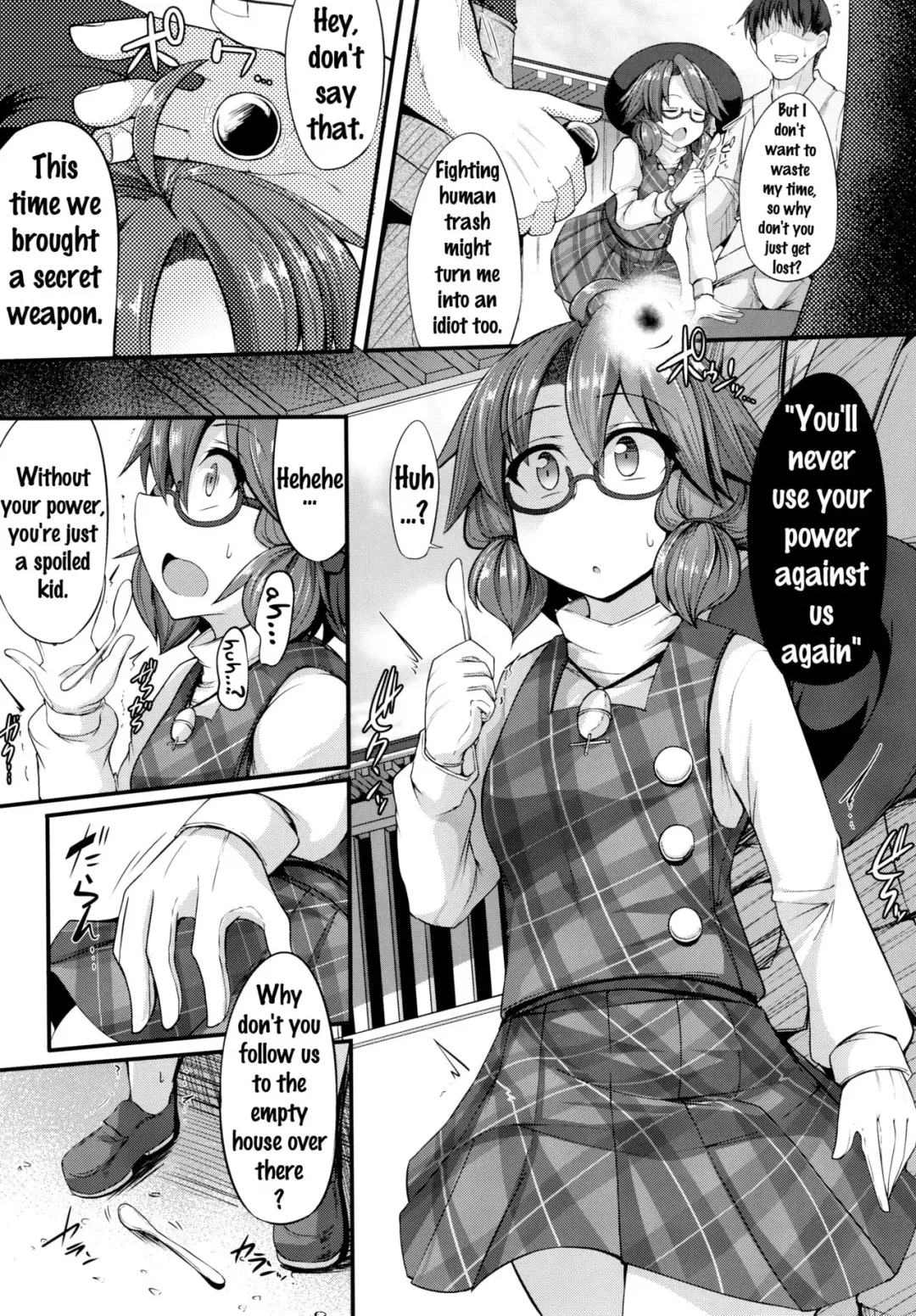 [Kenpi] Namaiki JK Sumireko-chan ga Ayatsura Rape!! Fhentai.net - Page 6