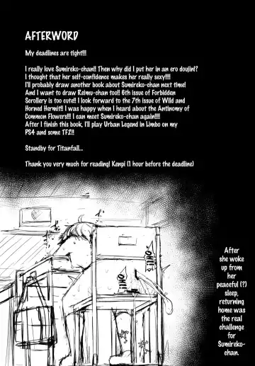 [Kenpi] Namaiki JK Sumireko-chan ga Ayatsura Rape!! Fhentai.net - Page 28