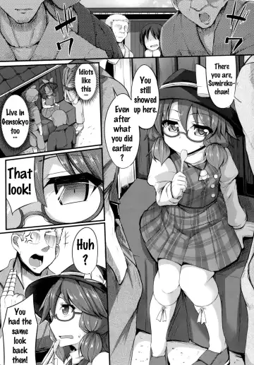 [Kenpi] Namaiki JK Sumireko-chan ga Ayatsura Rape!! Fhentai.net - Page 4