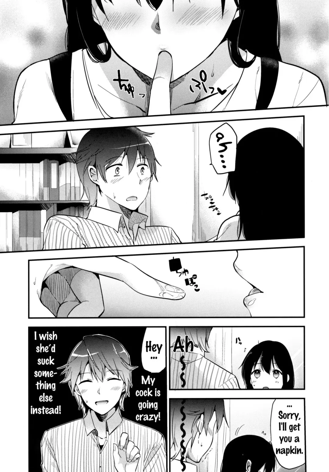 [Momoko] Gohoubi wa Test no Ato ni Fhentai - Page 26