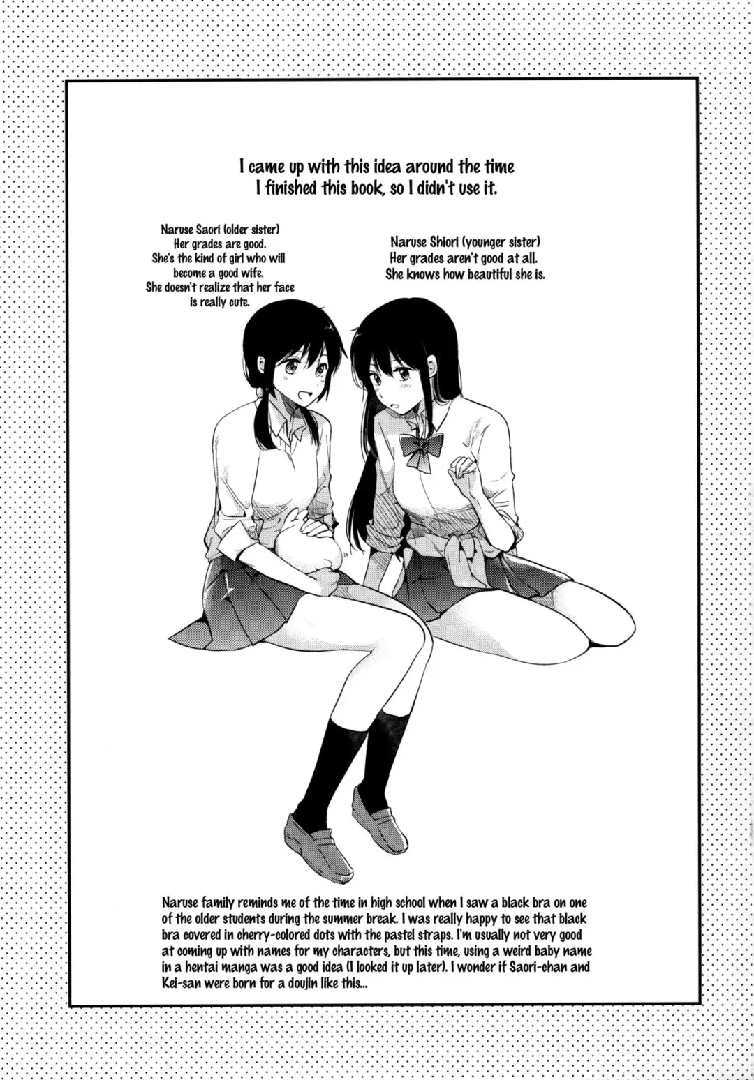 [Momoko] Gohoubi wa Test no Ato ni Fhentai - Page 28