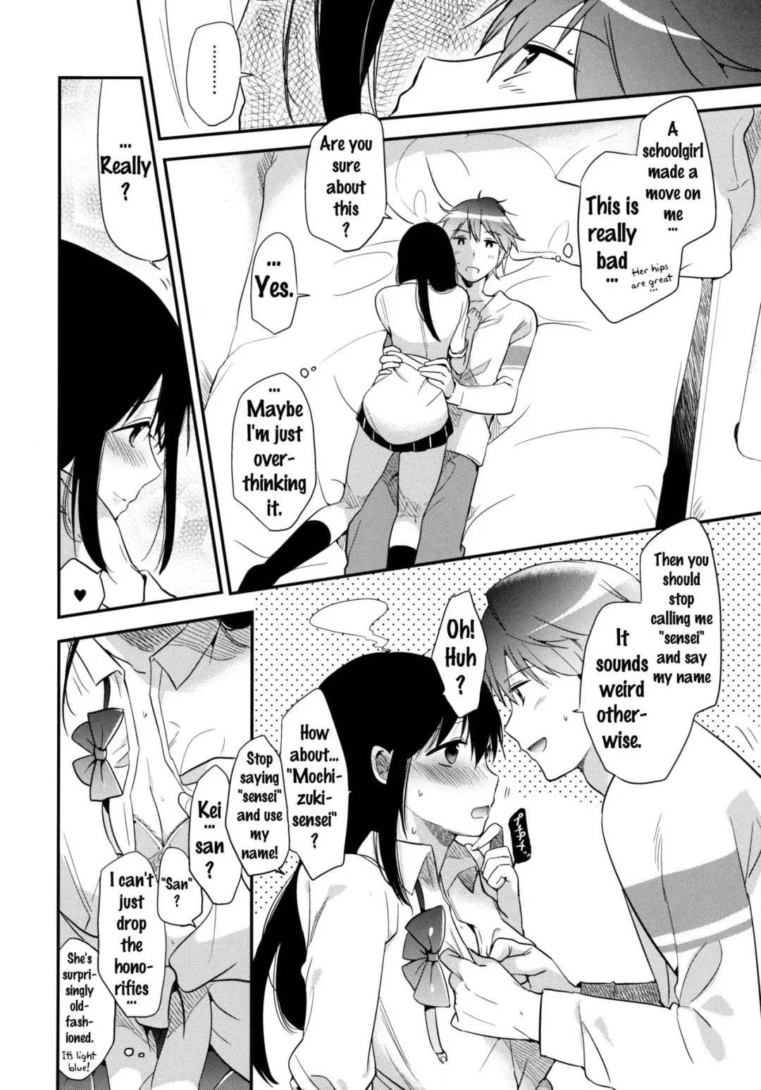 [Momoko] Gohoubi wa Test no Ato ni Fhentai - Page 9