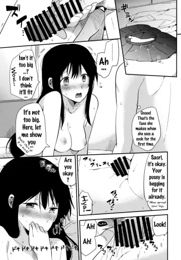 [Momoko] Gohoubi wa Test no Ato ni Fhentai.net - Page 14