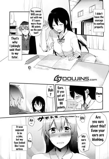 [Momoko] Gohoubi wa Test no Ato ni Fhentai.net - Page 2