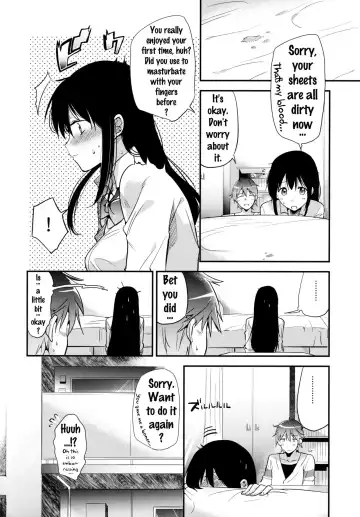 [Momoko] Gohoubi wa Test no Ato ni Fhentai.net - Page 21