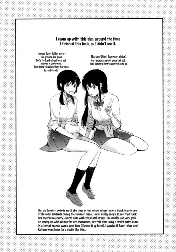 [Momoko] Gohoubi wa Test no Ato ni Fhentai.net - Page 28