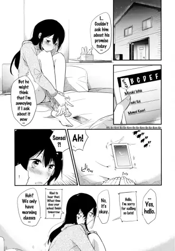 [Momoko] Gohoubi wa Test no Ato ni Fhentai.net - Page 4