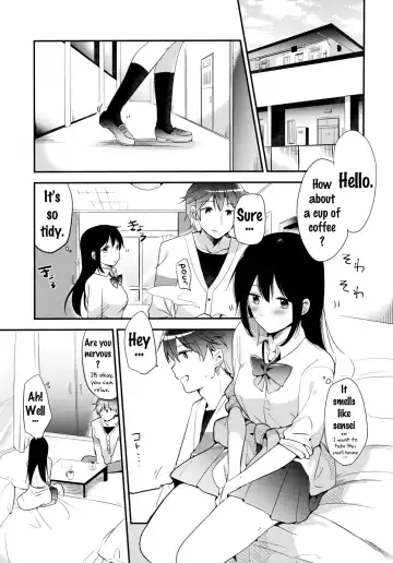 [Momoko] Gohoubi wa Test no Ato ni Fhentai.net - Page 6